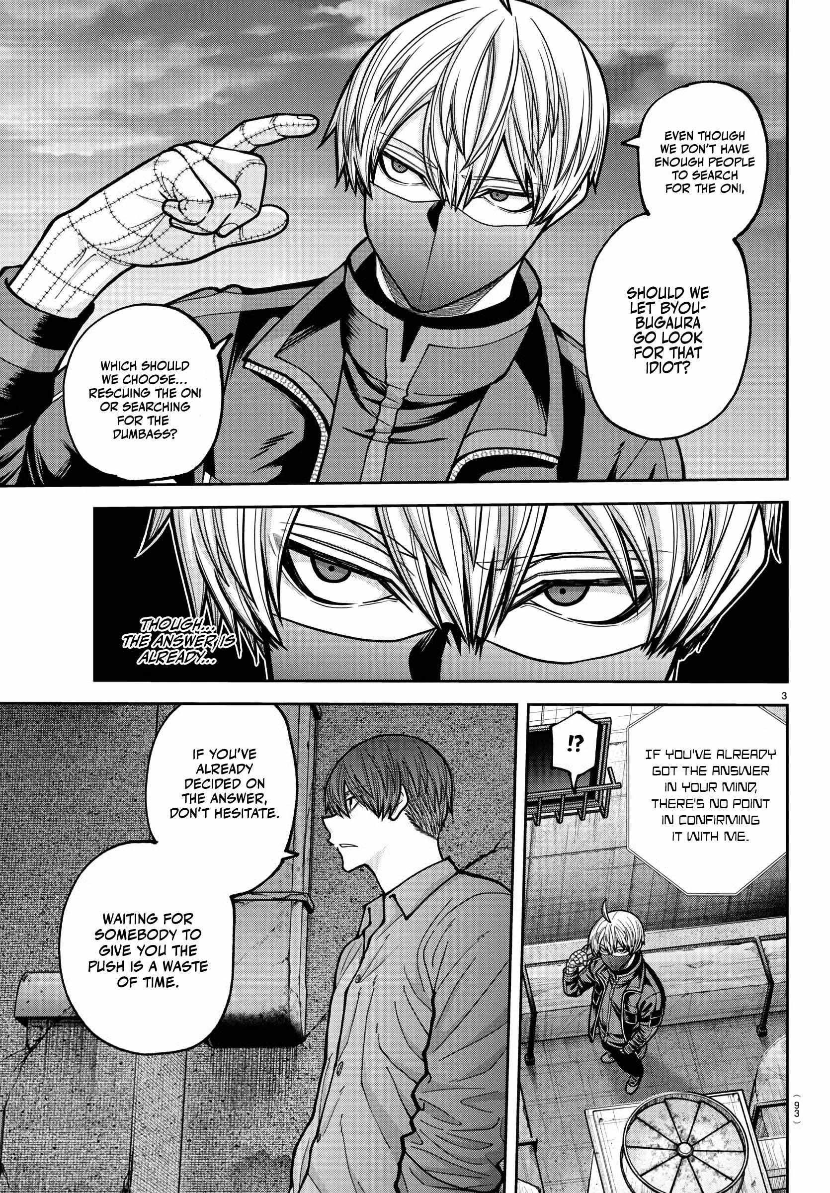 Tougen Anki Chapter 233 - Page 3