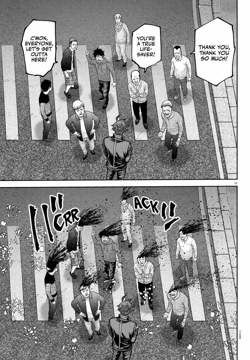 Tougen Anki Chapter 234 - Page 11