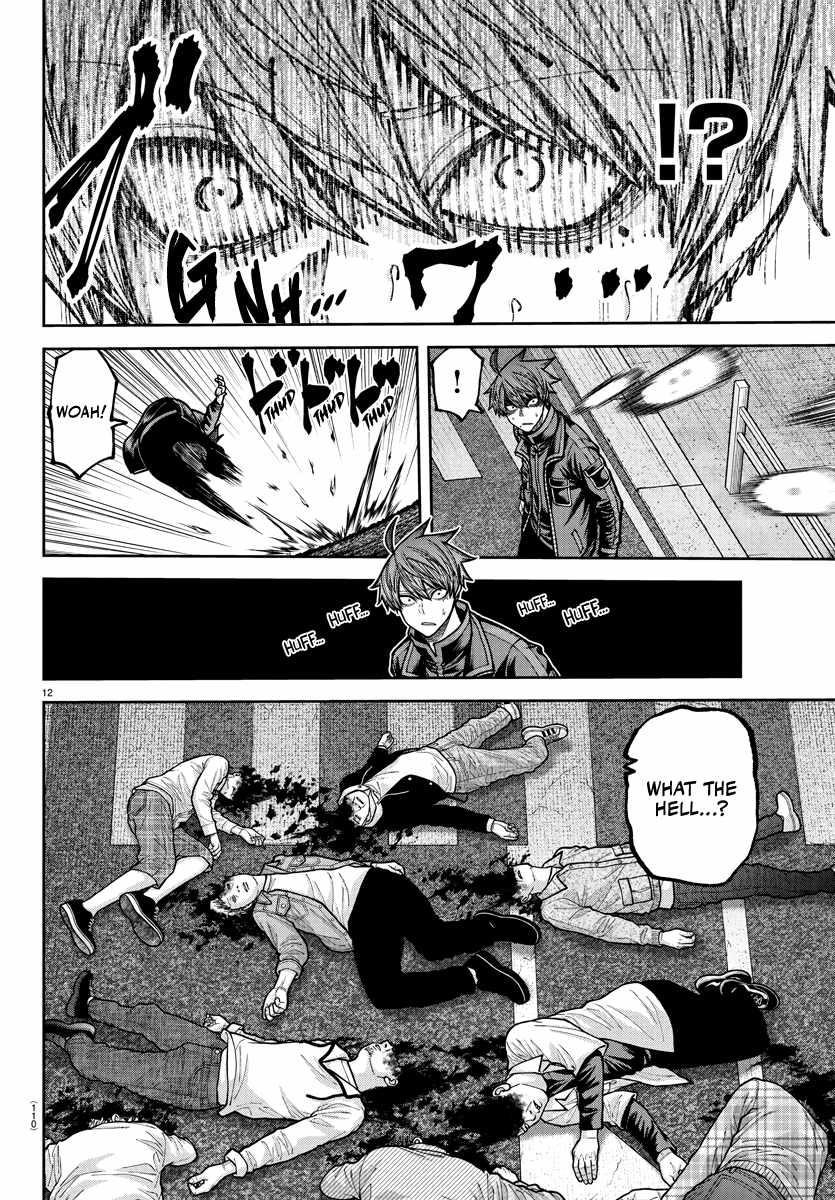 Tougen Anki Chapter 234 - Page 12