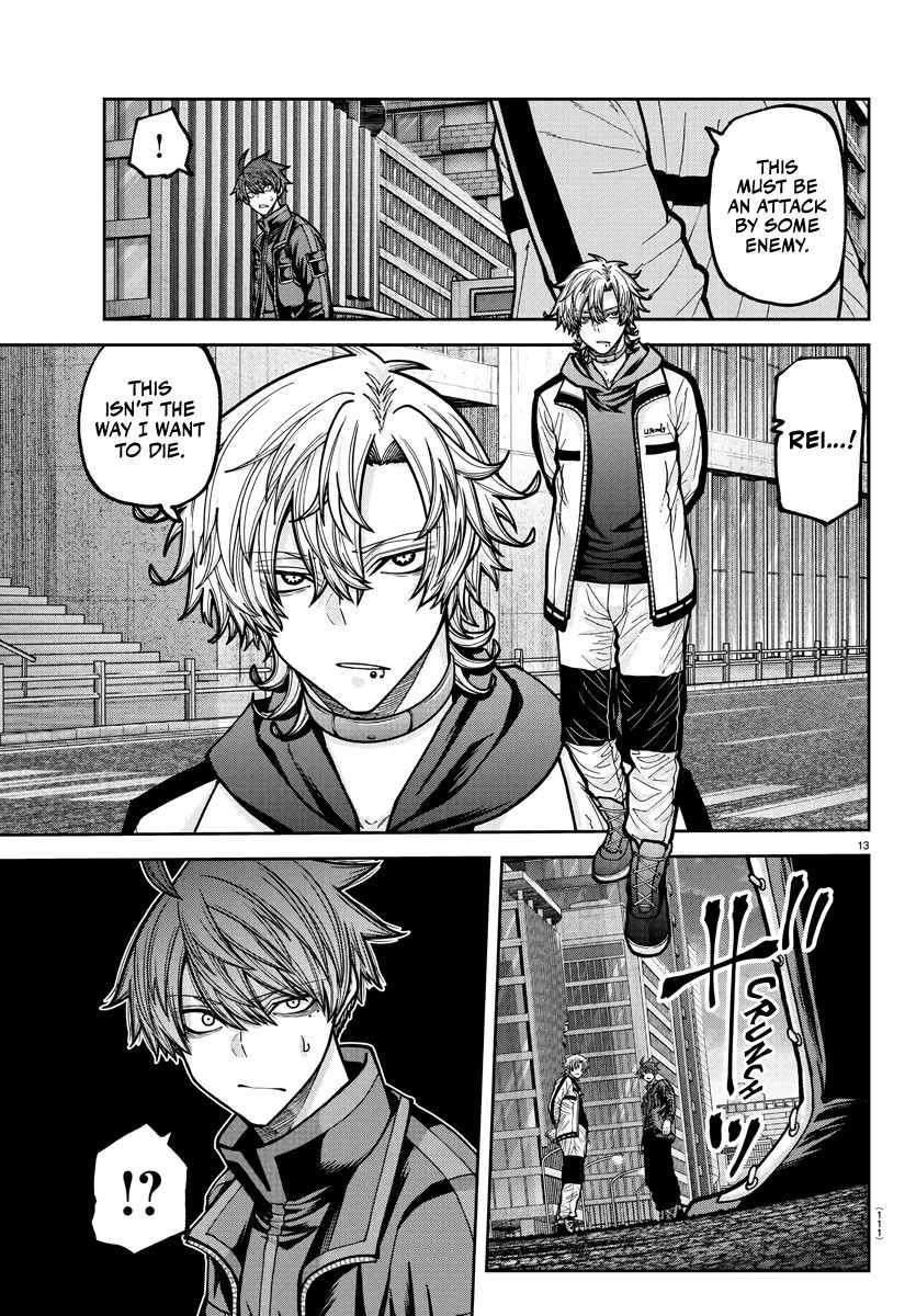 Tougen Anki Chapter 234 - Page 13