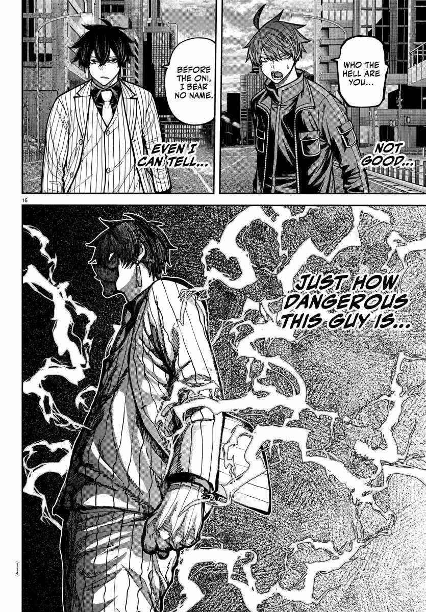 Tougen Anki Chapter 234 - Page 15