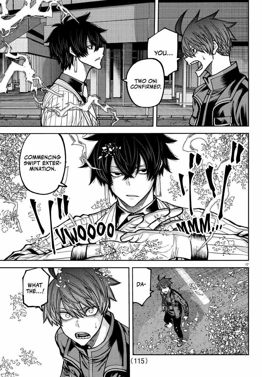 Tougen Anki Chapter 234 - Page 16