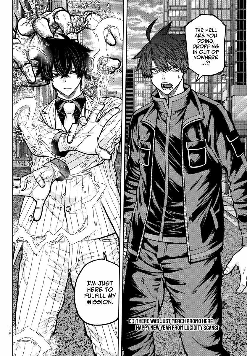 Tougen Anki Chapter 234 - Page 18