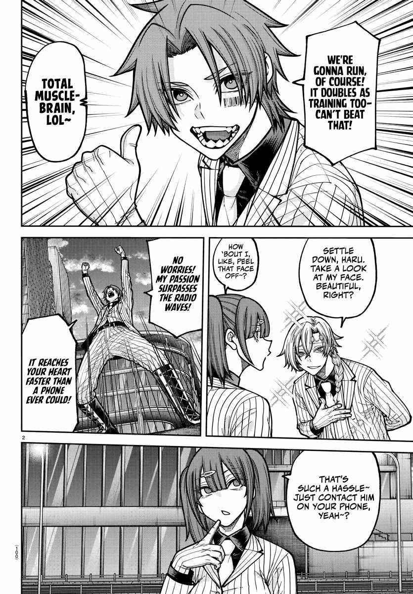 Tougen Anki Chapter 234 - Page 2