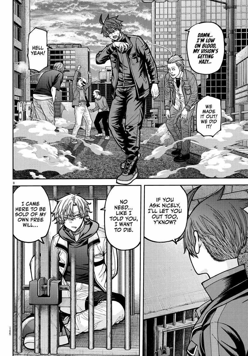 Tougen Anki Chapter 234 - Page 8