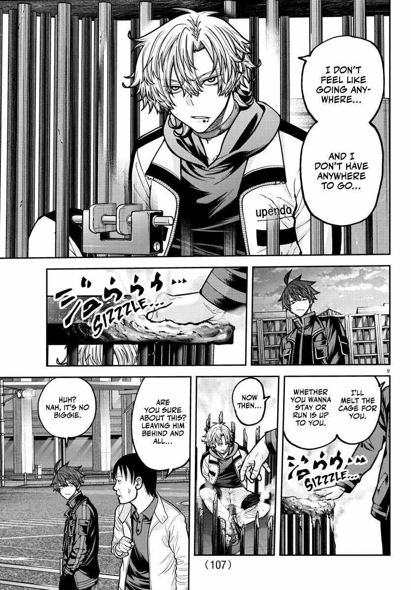 Tougen Anki Chapter 234 - Page 9