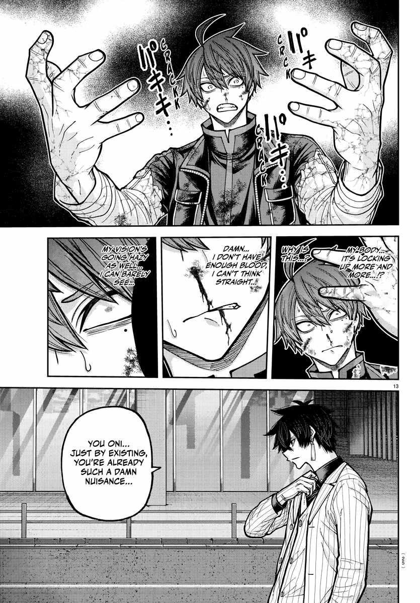 Tougen Anki Chapter 235 - Page 11