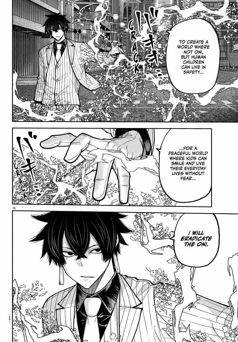 Tougen Anki Chapter 235 - Page 14