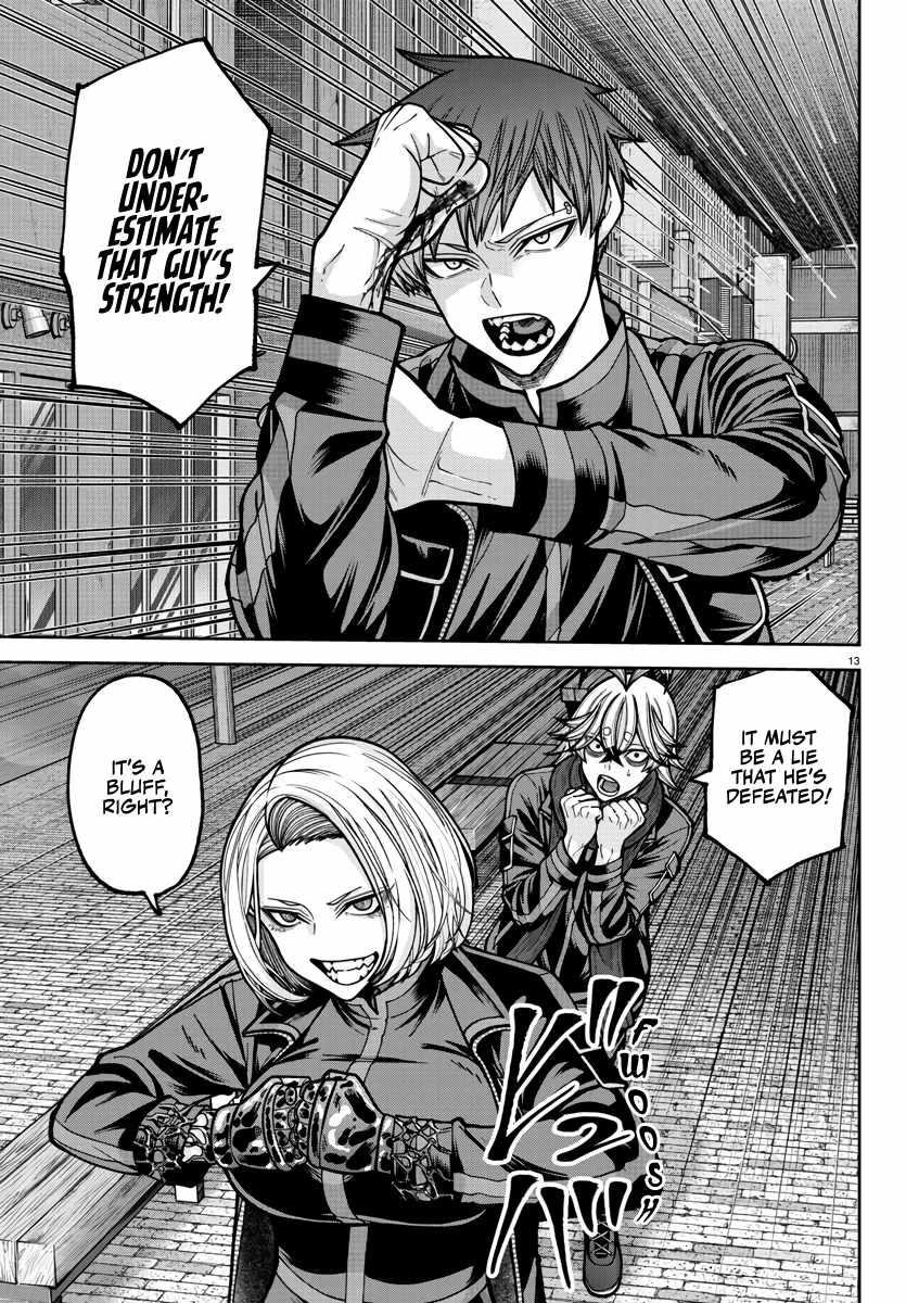 Tougen Anki Chapter 237 - Page 13