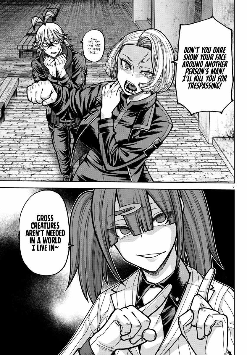 Tougen Anki Chapter 237 - Page 7