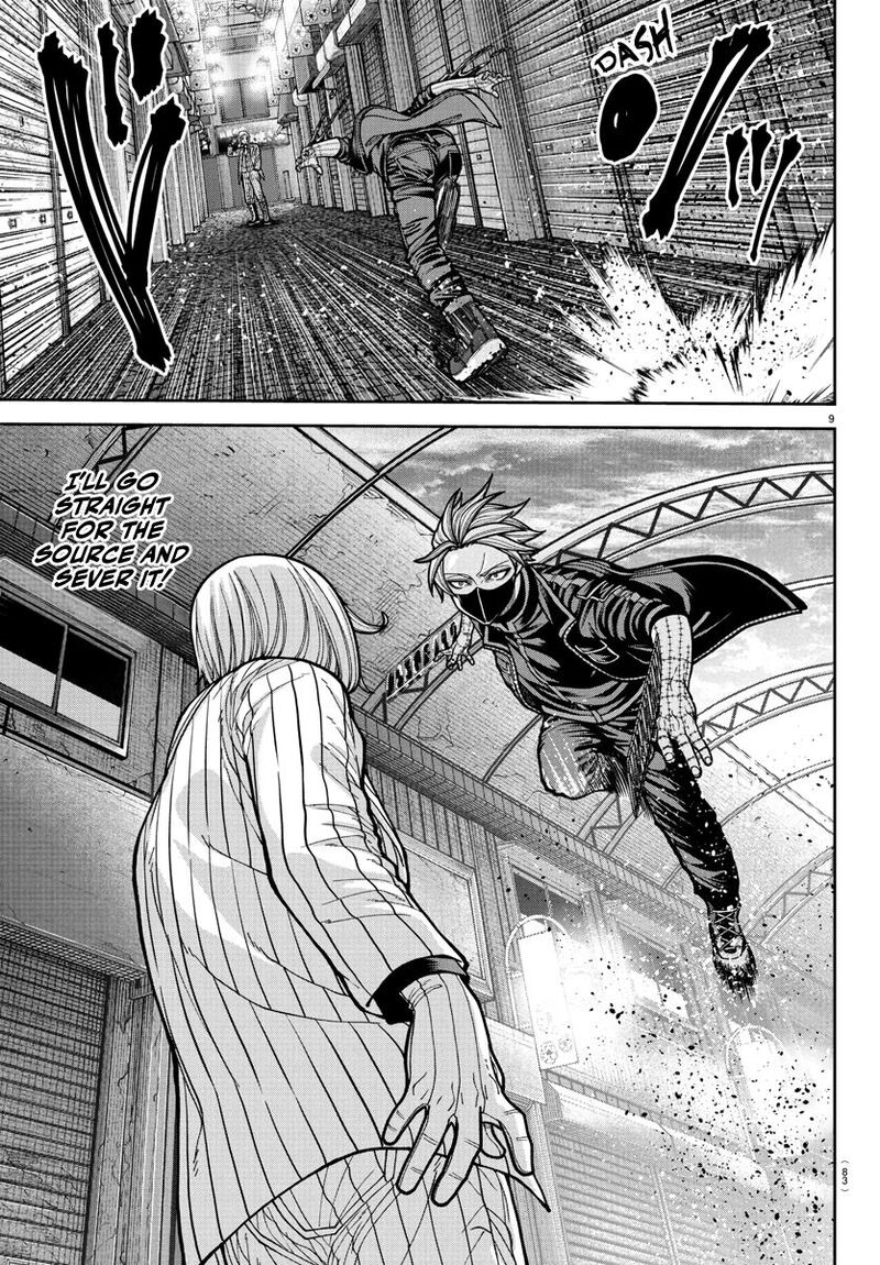 Tougen Anki Chapter 238 - Page 10