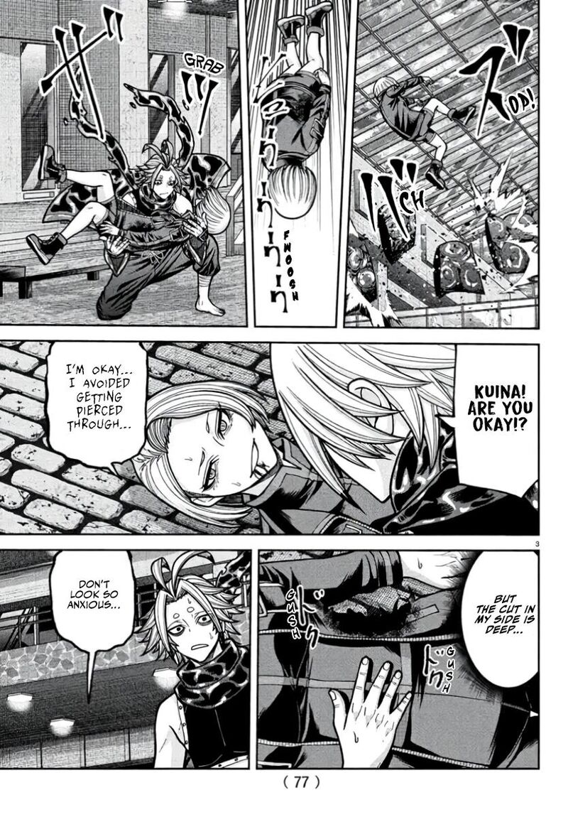 Tougen Anki Chapter 238 - Page 4