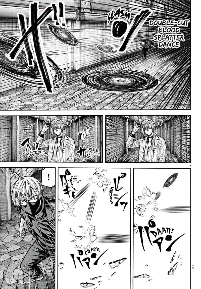 Tougen Anki Chapter 238 - Page 8