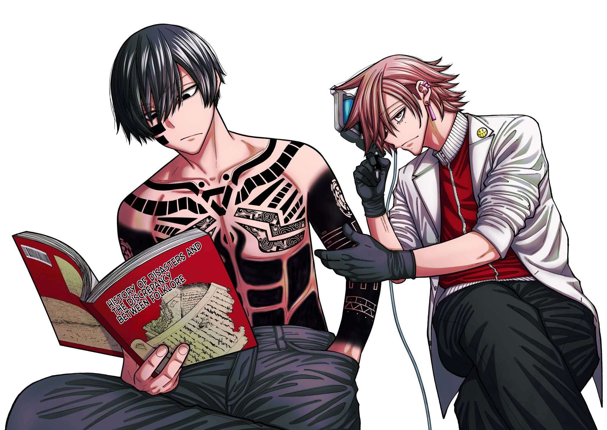 Tougen Anki Chapter 239 - Page 1