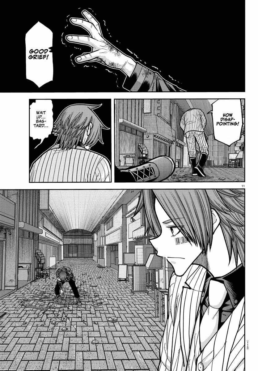 Tougen Anki Chapter 240 - Page 11