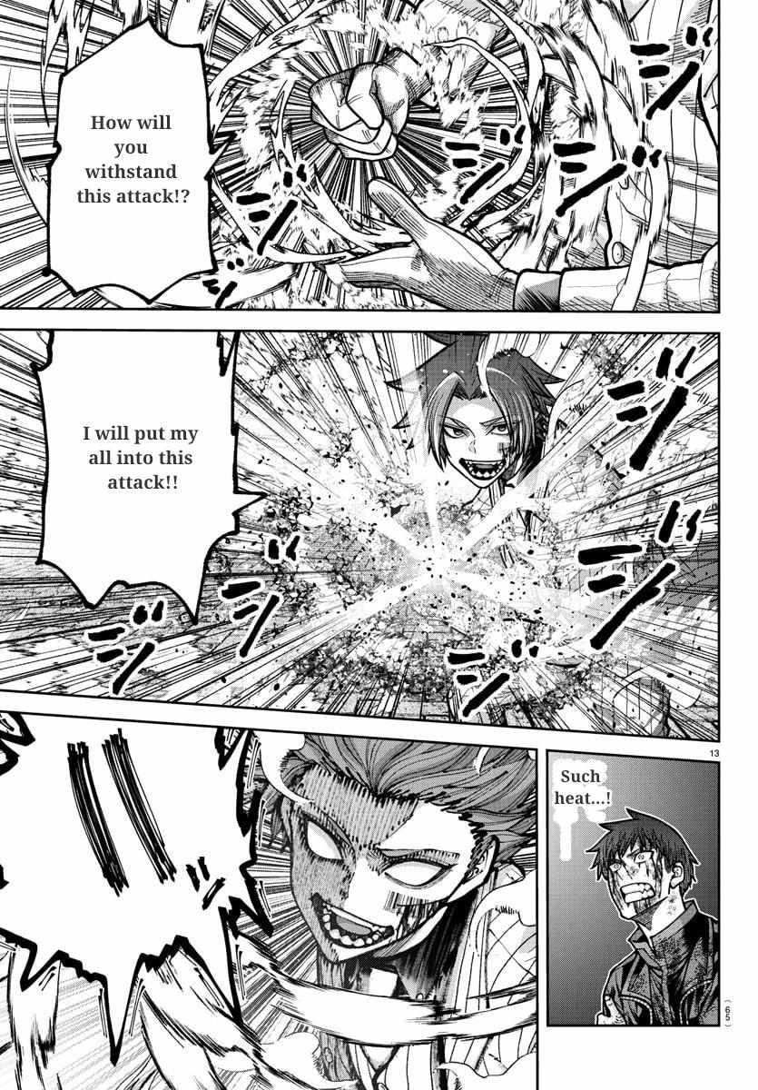 Tougen Anki Chapter 241 - Page 14