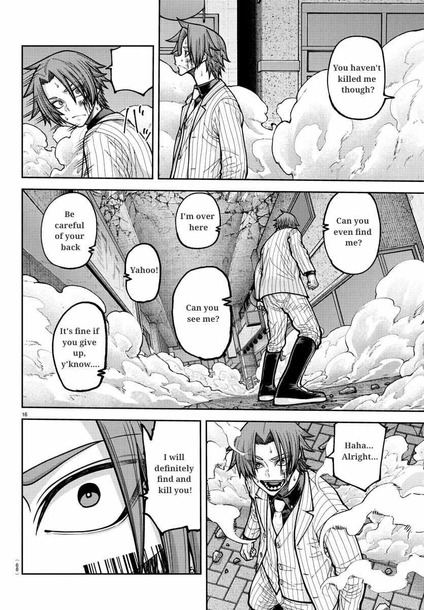 Tougen Anki Chapter 241 - Page 17