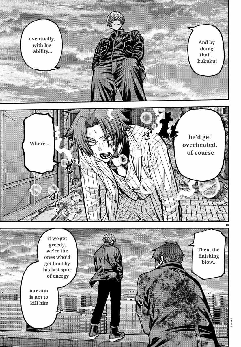 Tougen Anki Chapter 241 - Page 20