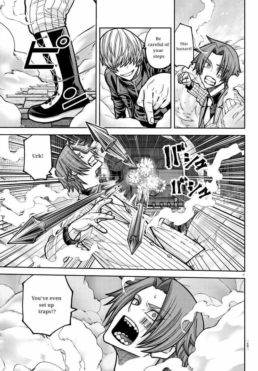 Tougen Anki Chapter 241 - Page 8