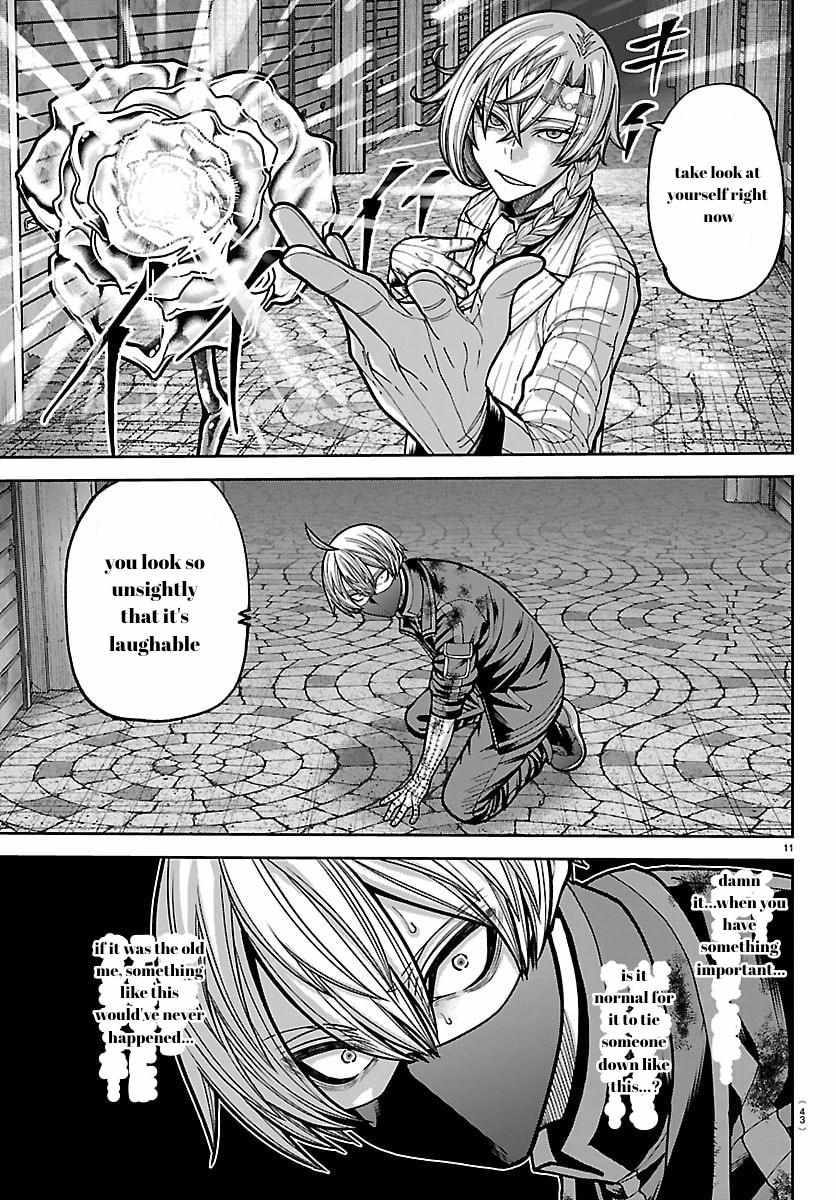 Tougen Anki Chapter 242 - Page 12