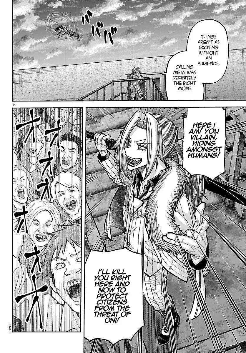 Tougen Anki Chapter 245 - Page 16