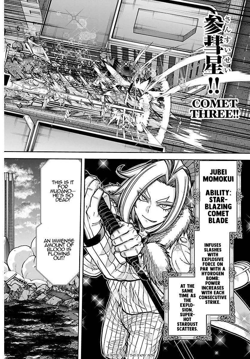 Tougen Anki Chapter 246 - Page 10
