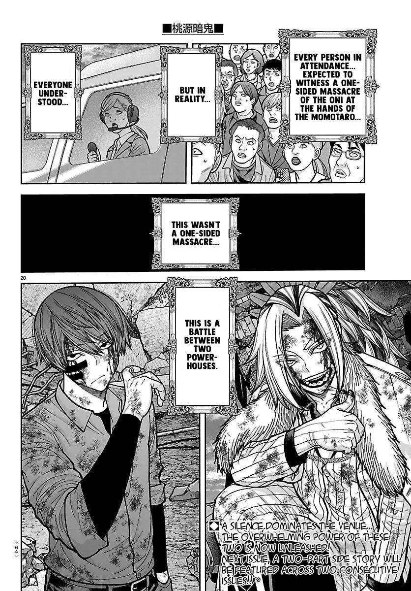 Tougen Anki Chapter 246 - Page 19