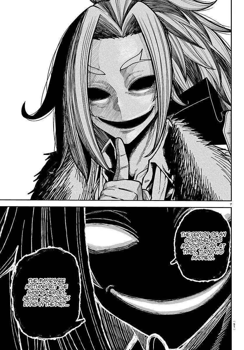 Tougen Anki Chapter 246 - Page 7