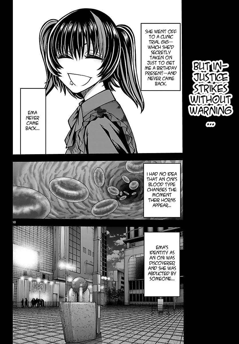 Tougen Anki Chapter 250 - Page 10
