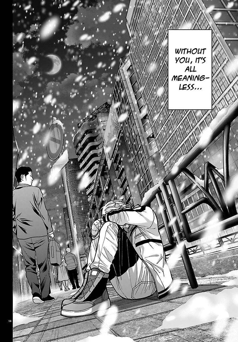 Tougen Anki Chapter 250 - Page 14