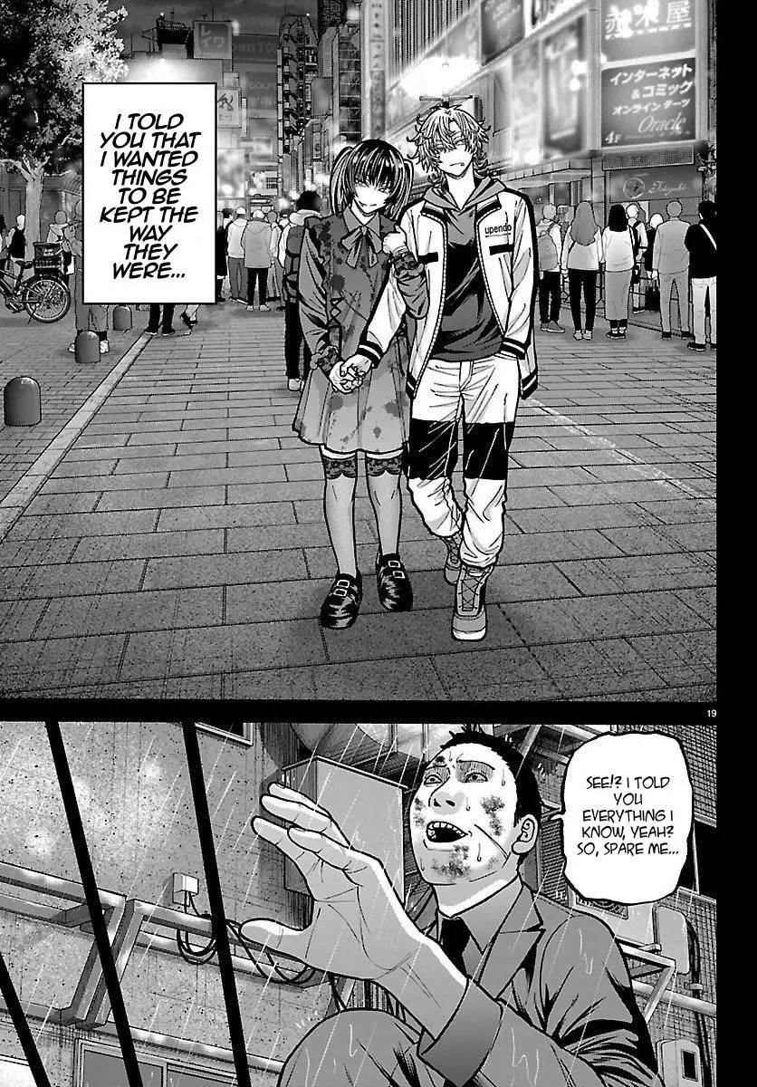 Tougen Anki Chapter 250 - Page 19