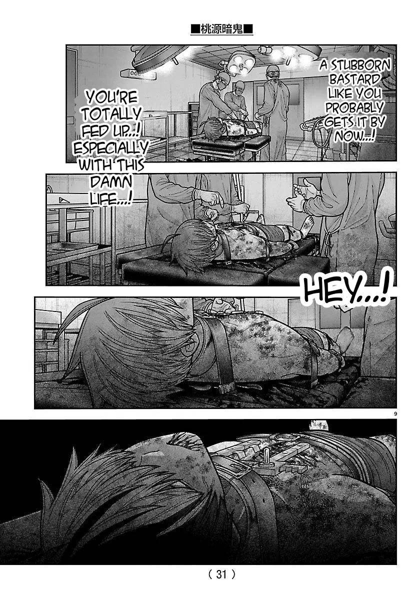 Tougen Anki Chapter 252 - Page 9