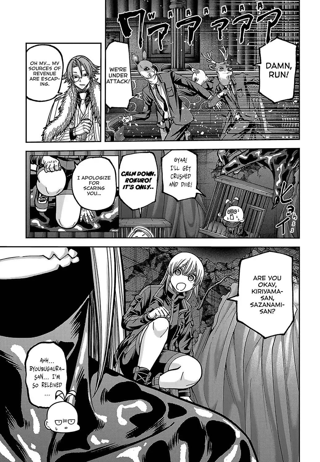 Tougen Anki Chapter 255 - Page 17