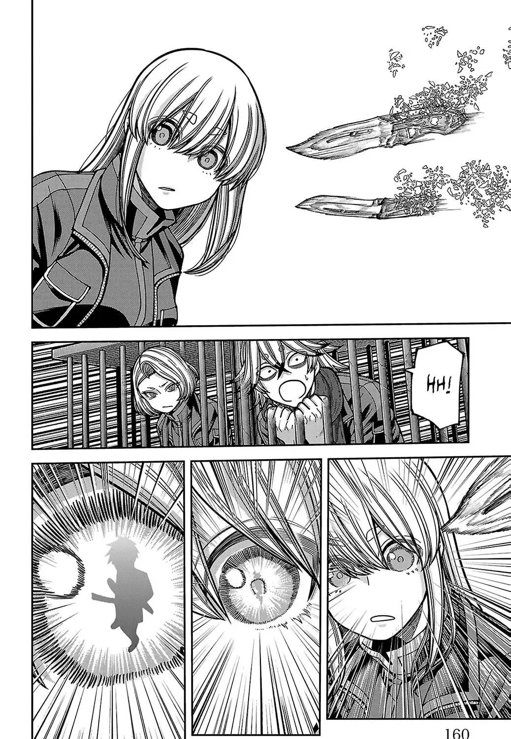 Tougen Anki Chapter 255 - Page 19