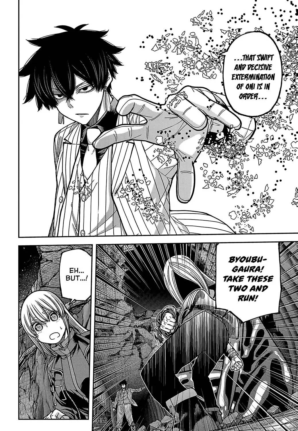 Tougen Anki Chapter 255 - Page 27