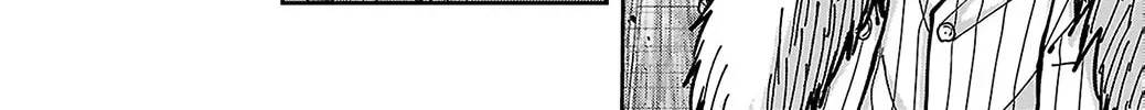 Tougen Anki Chapter 255 - Page 36