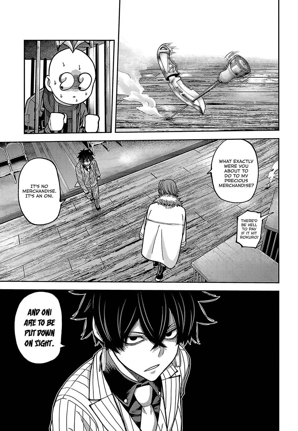 Tougen Anki Chapter 255 - Page 9