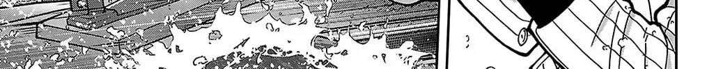 Tougen Anki Chapter 256 - Page 6