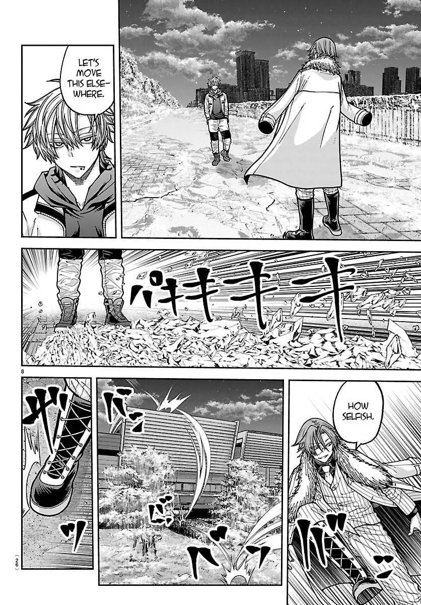 Tougen Anki Chapter 258 - Page 10