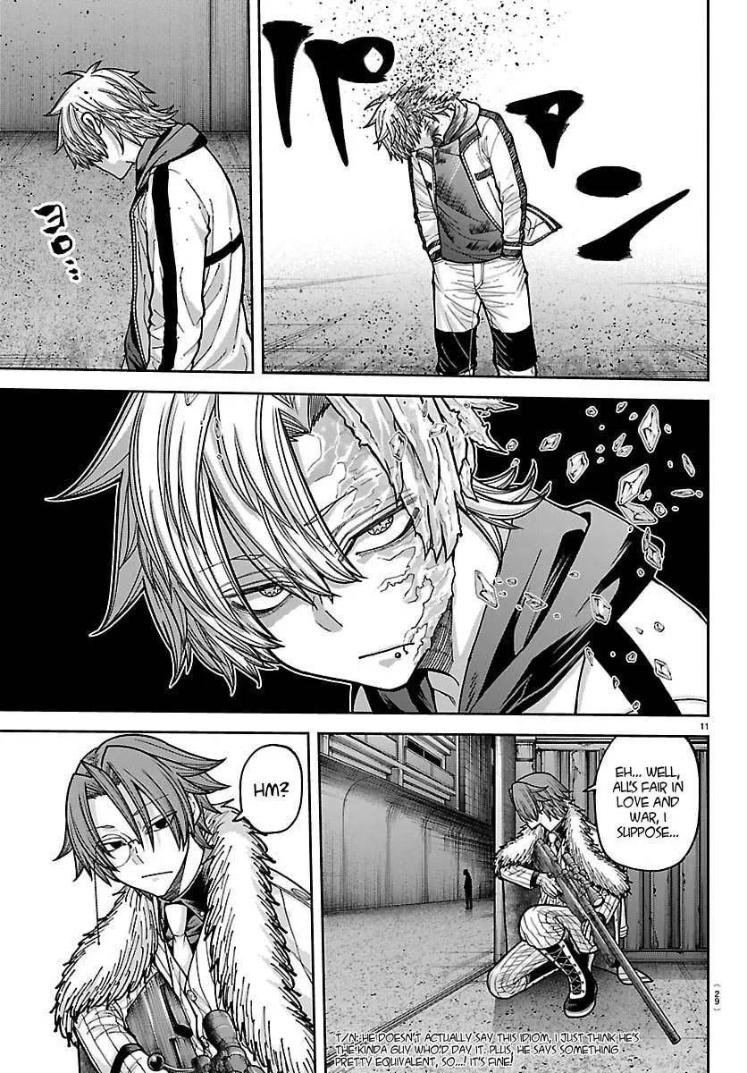 Tougen Anki Chapter 258 - Page 13