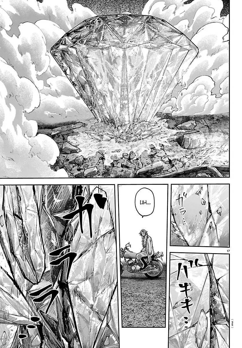 Tougen Anki Chapter 258 - Page 19