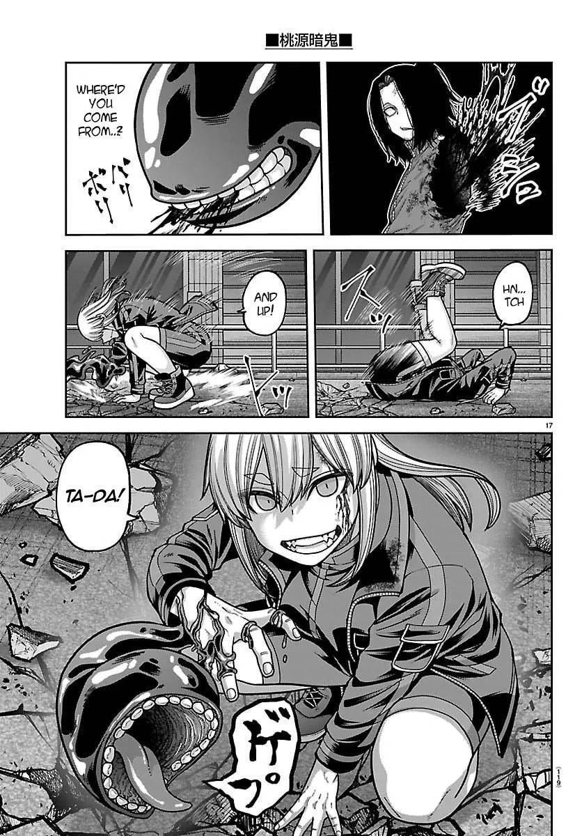Tougen Anki Chapter 259 - Page 17