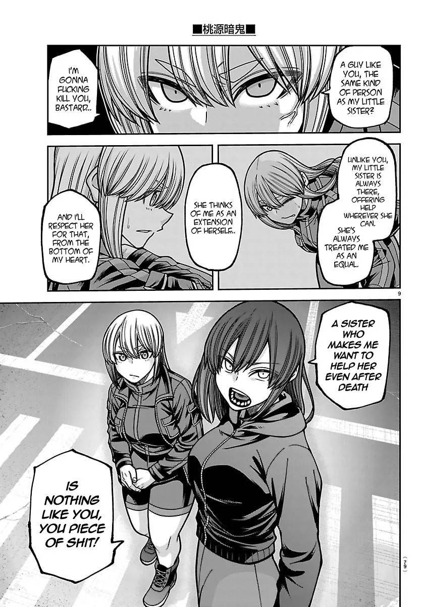 Tougen Anki Chapter 260 - Page 8