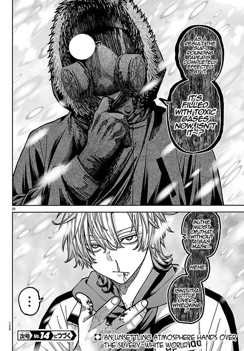 Tougen Anki Chapter 261 - Page 19