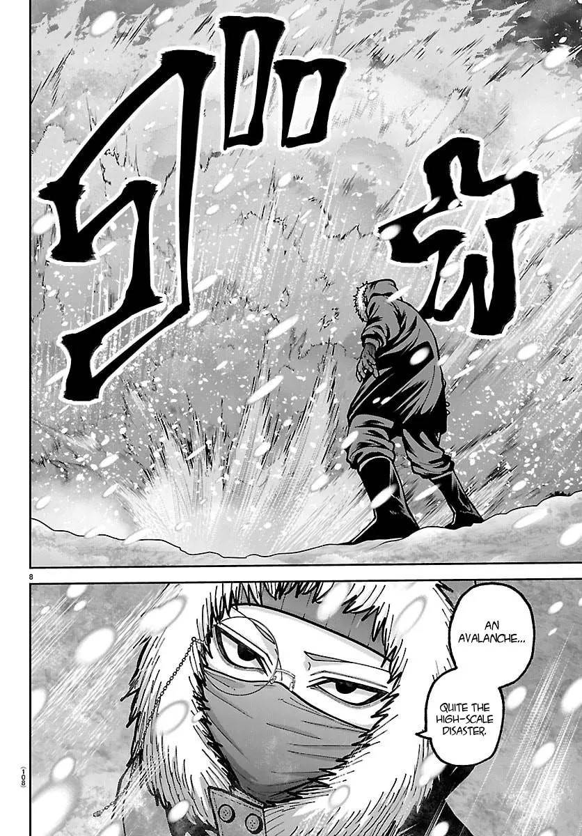 Tougen Anki Chapter 261 - Page 8