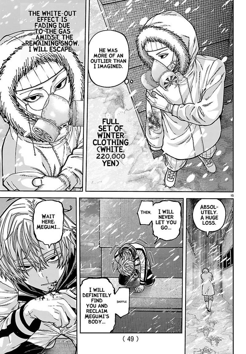 Tougen Anki Chapter 262 - Page 15