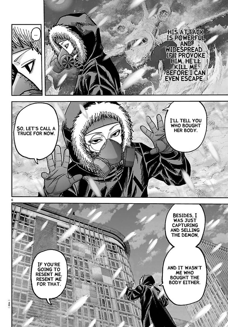 Tougen Anki Chapter 262 - Page 6