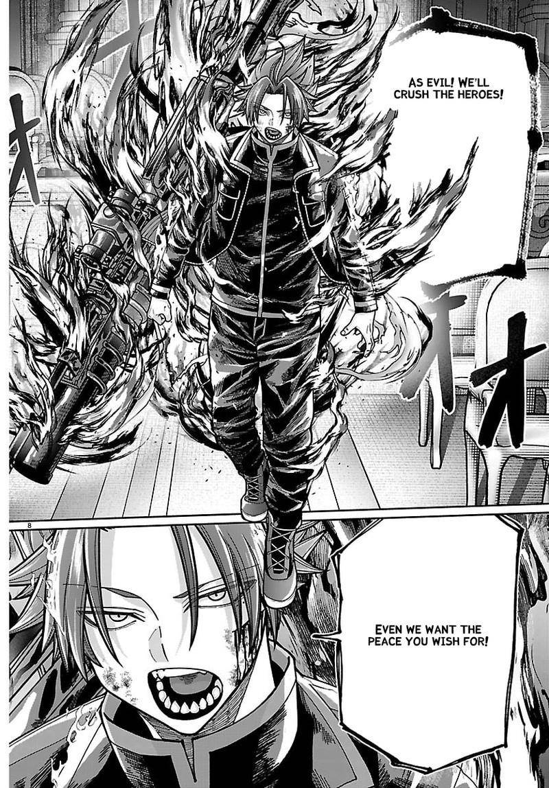 Tougen Anki Chapter 263 - Page 10