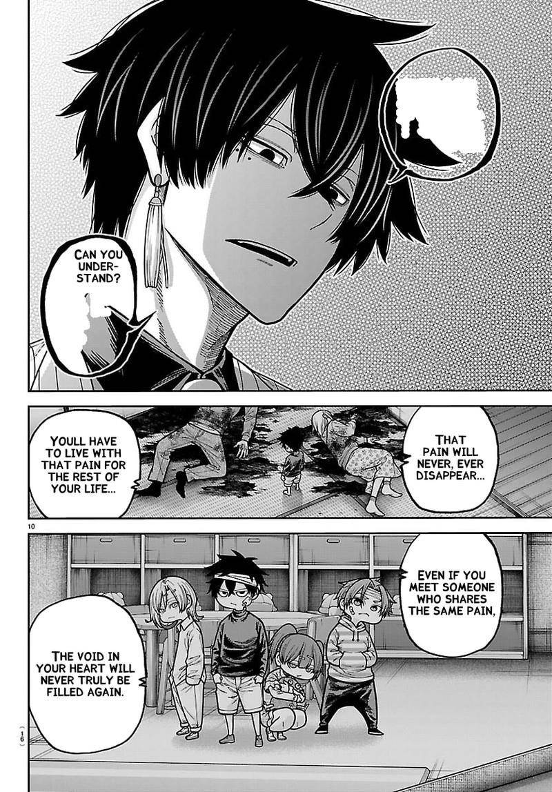 Tougen Anki Chapter 263 - Page 12