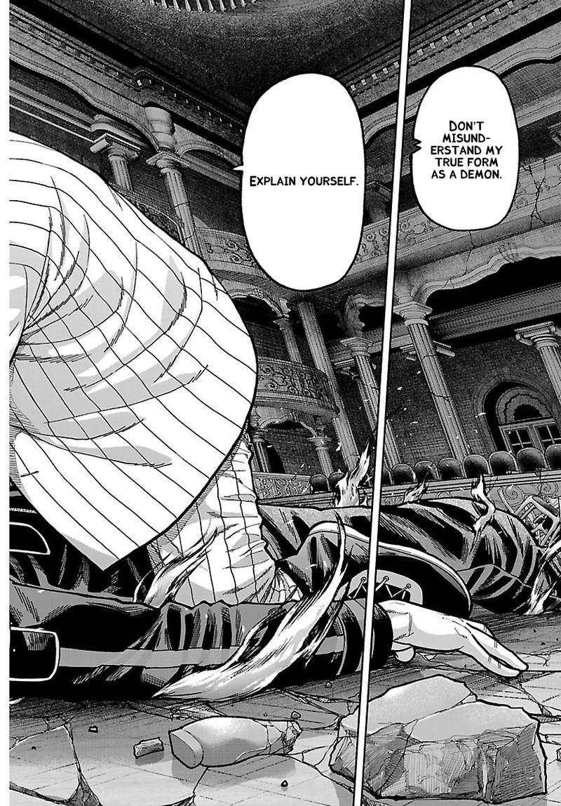 Tougen Anki Chapter 264 - Page 14